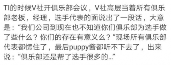 马年限定皮肤在王者荣耀正式上线 六款皮肤59元畅享