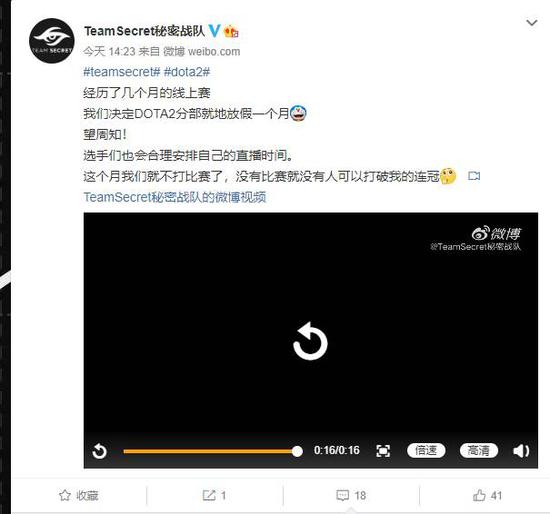 MOBA类VR游戏Mecha Party正式上线Steam及PS VR2